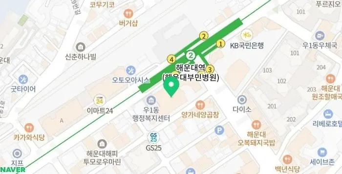 Haeundae Wide Ocean View & 4*
